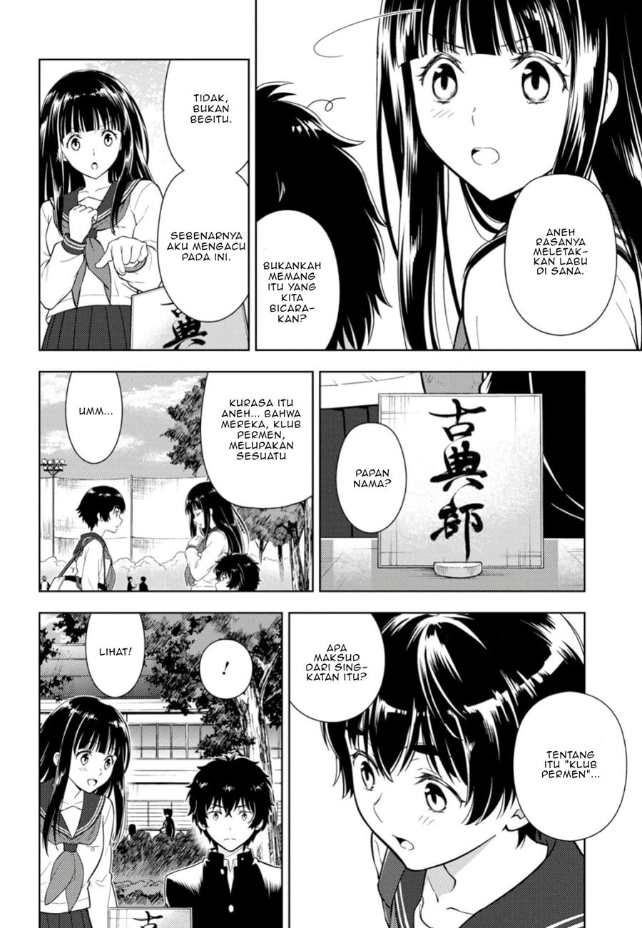 Hyouka Bab 79 halaman 15
