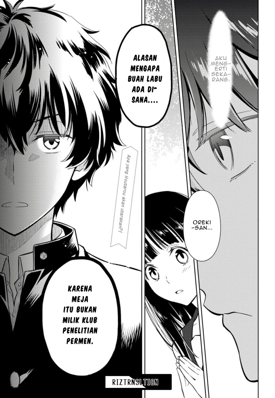 Hyouka Bab 79 halaman 18