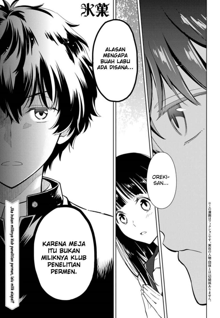 Hyouka Bab 80 halaman 2