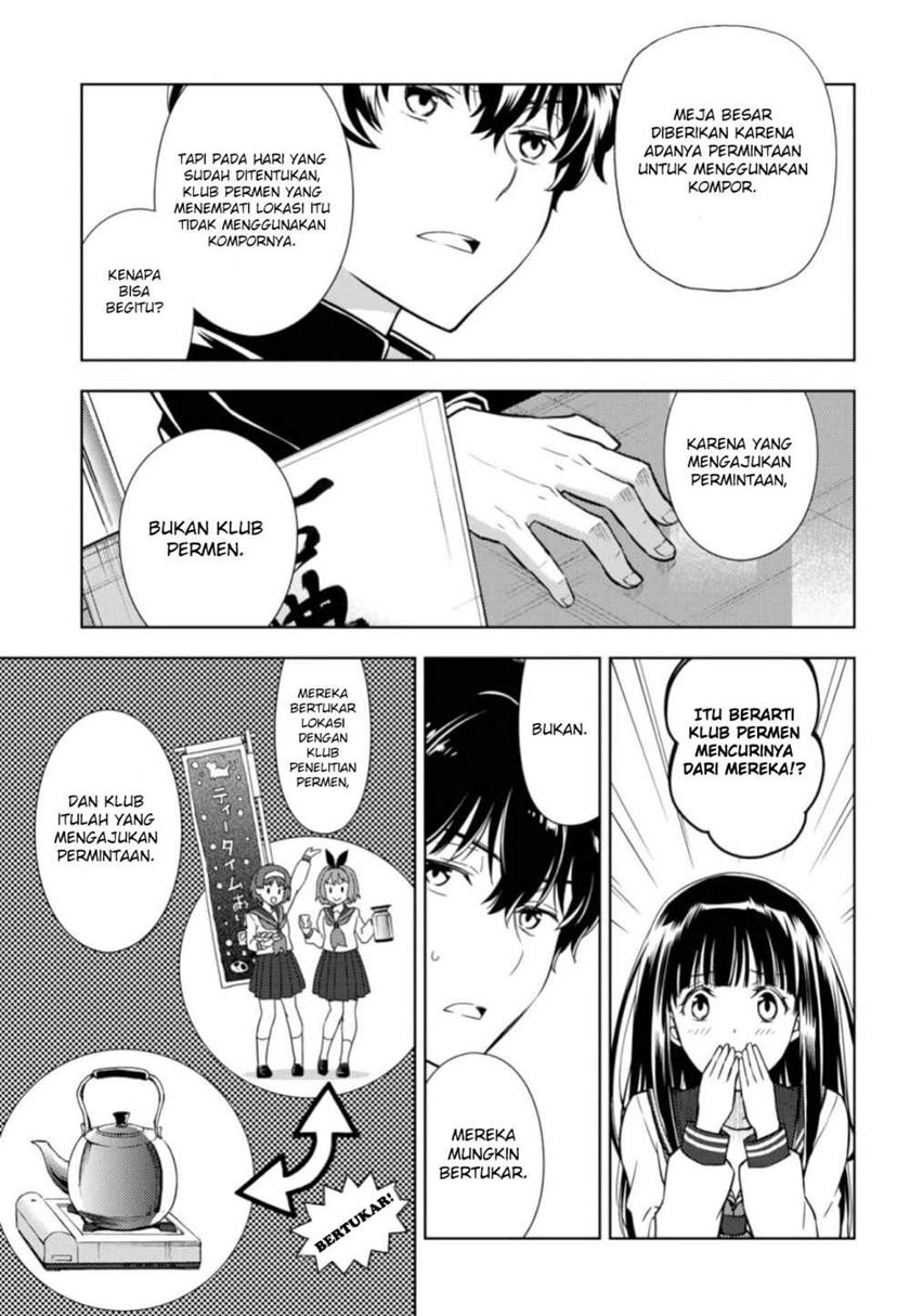 Hyouka Bab 80 halaman 5