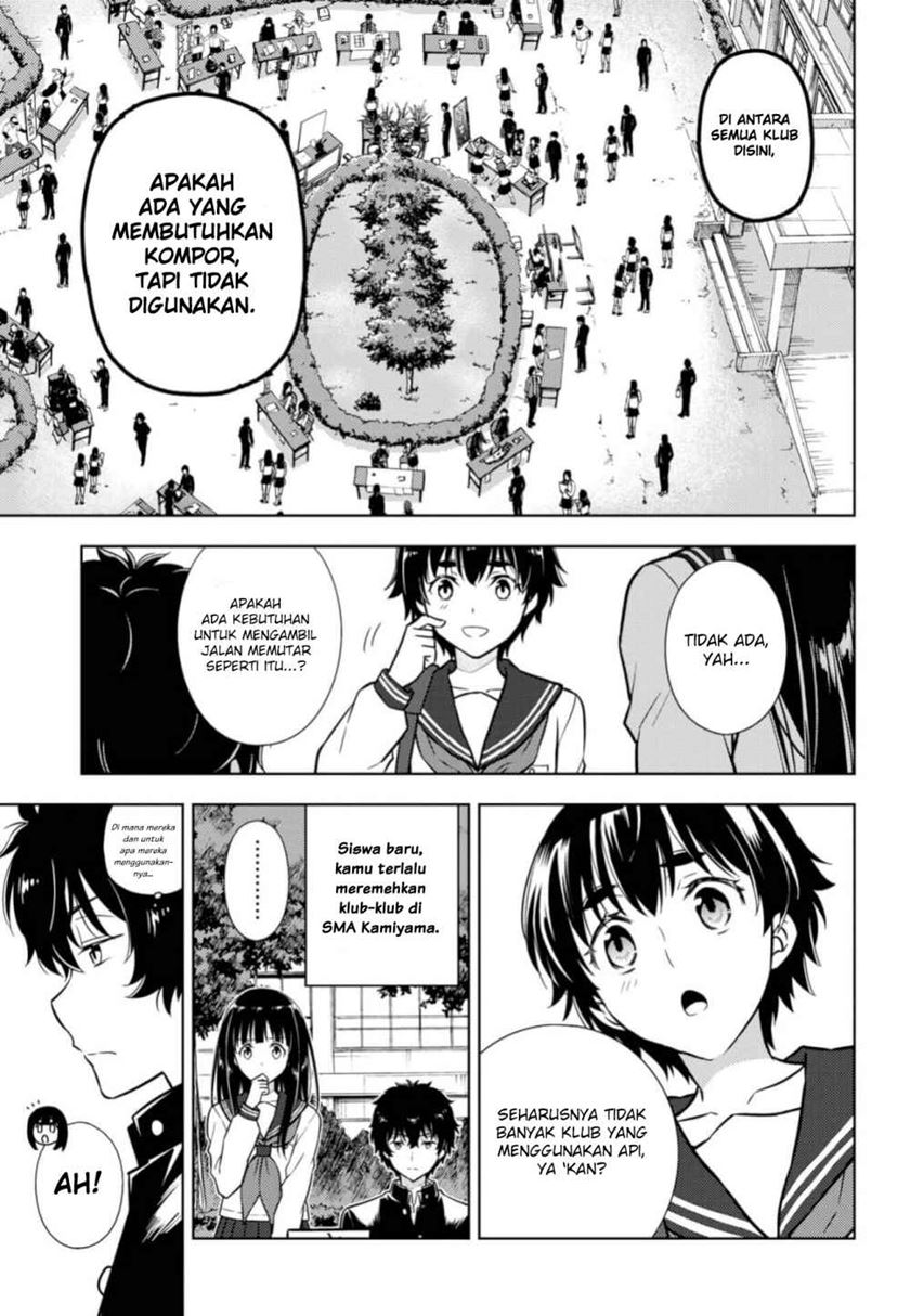 Hyouka Bab 80 halaman 7
