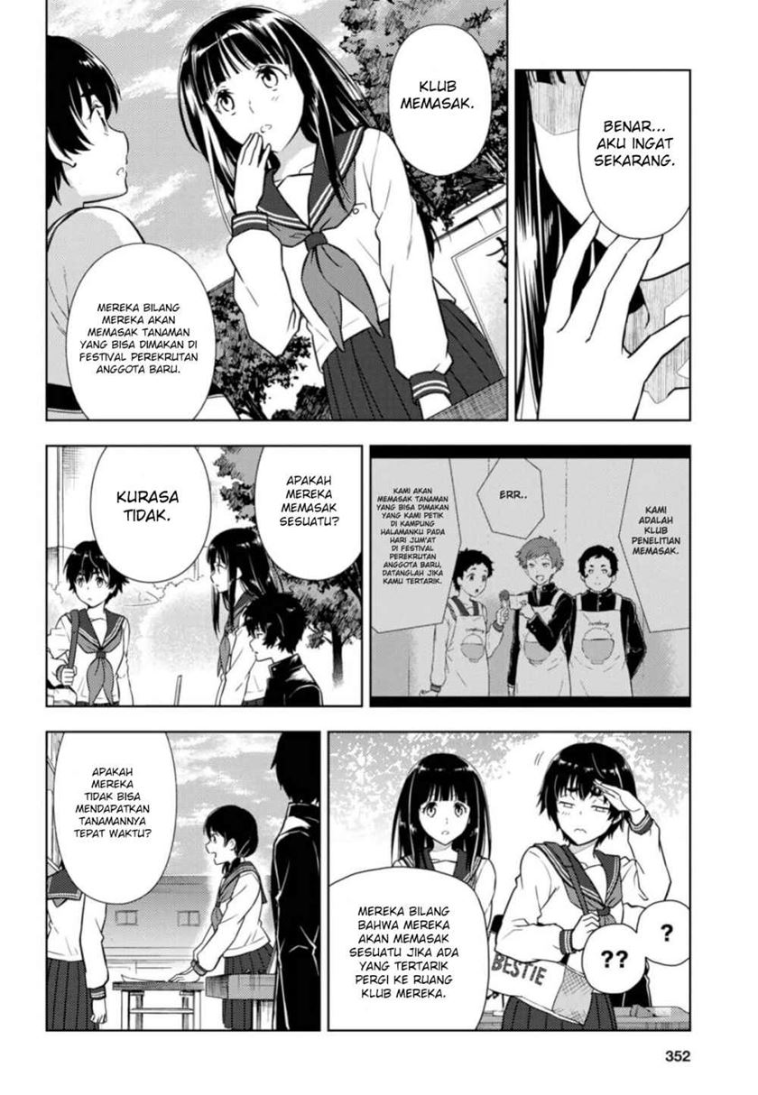 Hyouka Bab 80 halaman 8
