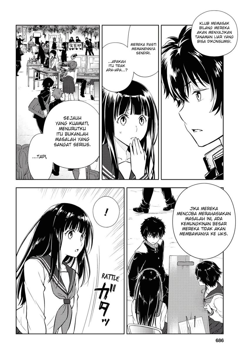 Hyouka Bab 81 halaman 3