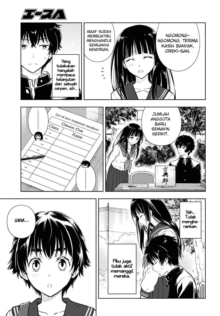 Hyouka Bab 81 halaman 10
