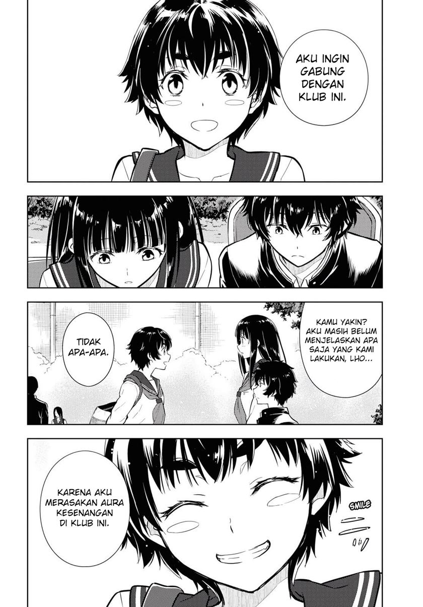 Hyouka Bab 81 halaman 11