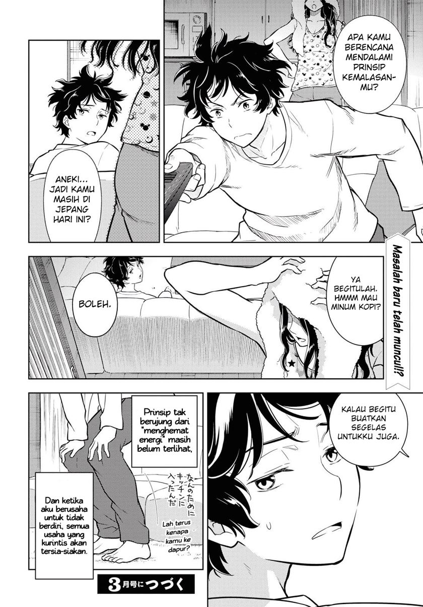 Hyouka Bab 81 halaman 17