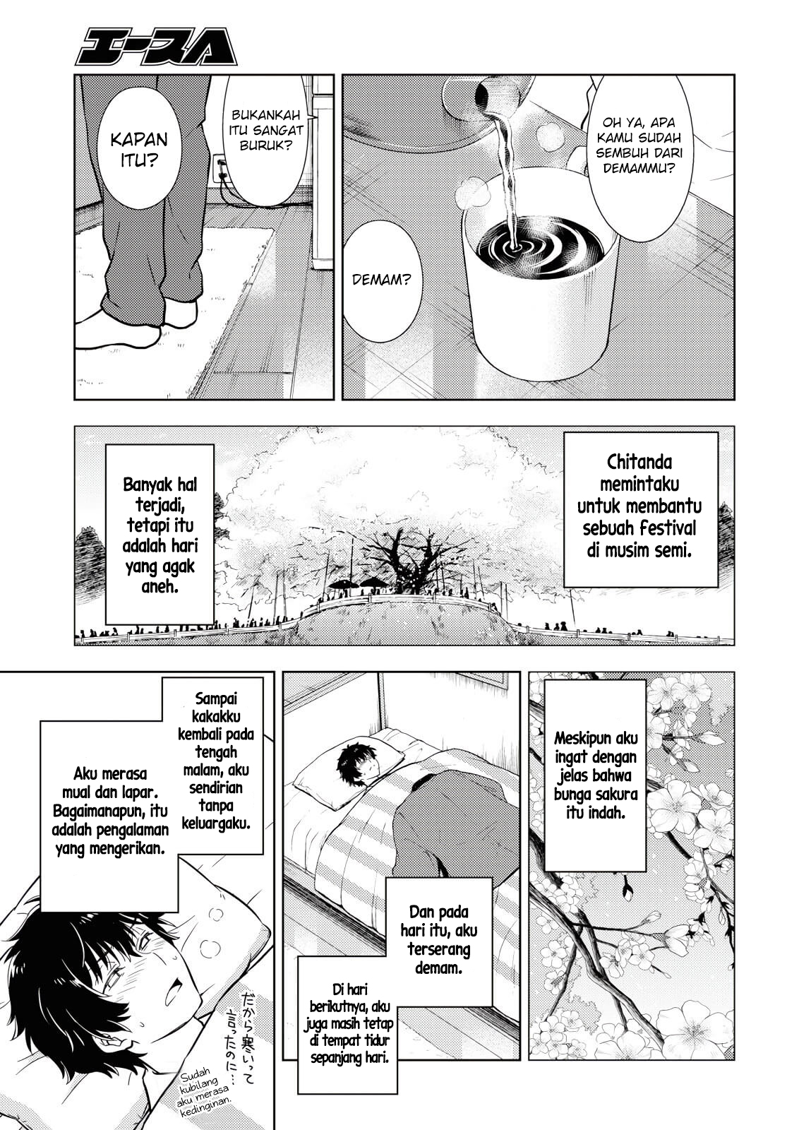 Hyouka Bab 82 halaman 4