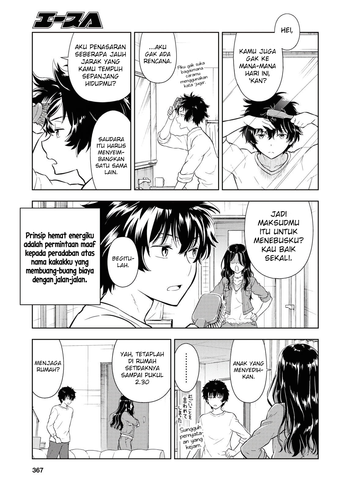 Hyouka Bab 82 halaman 6