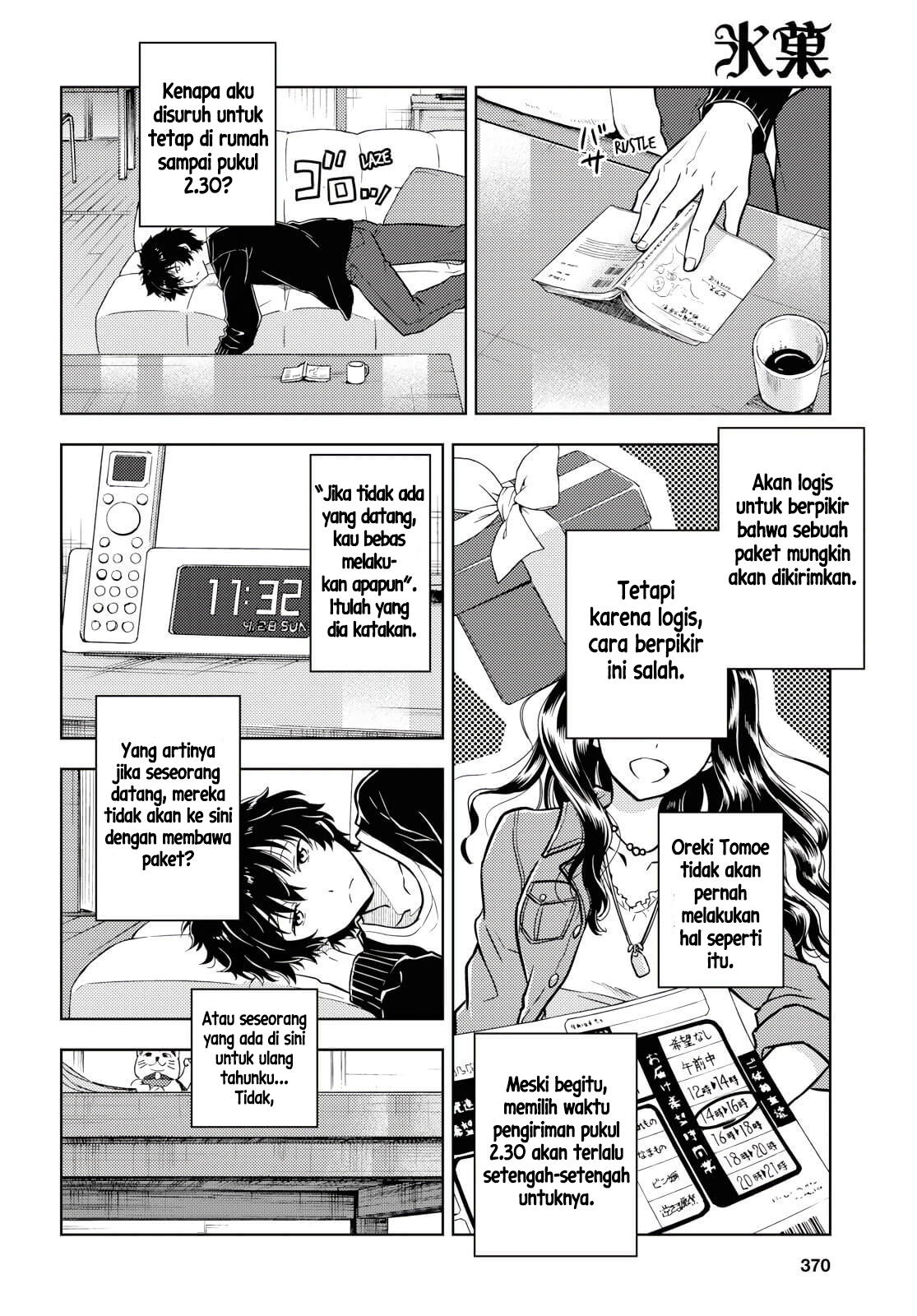 Hyouka Bab 82 halaman 9