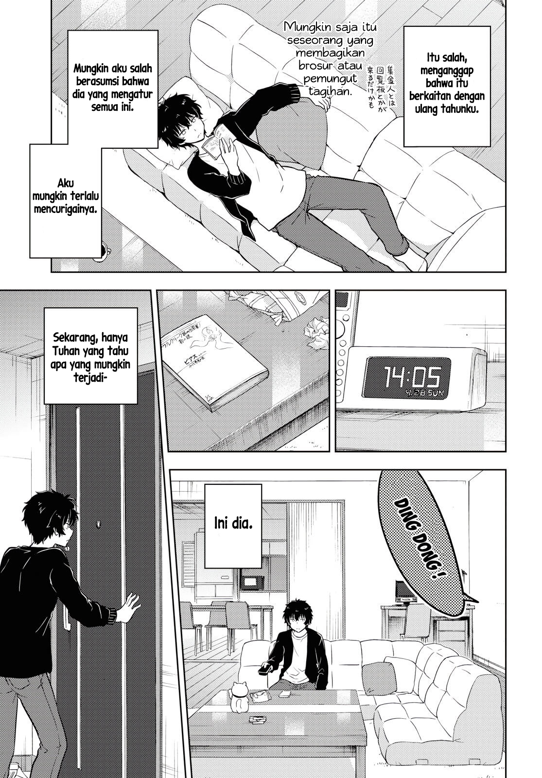Hyouka Bab 82 halaman 10