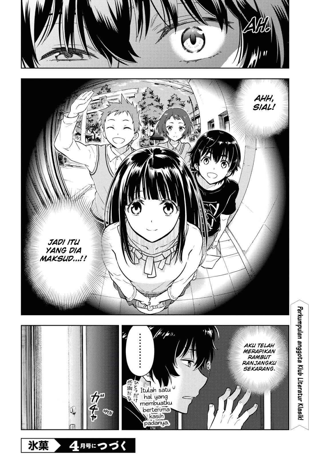 Hyouka Bab 82 halaman 11