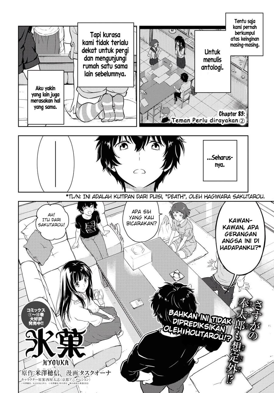 Hyouka Bab 83 halaman 3