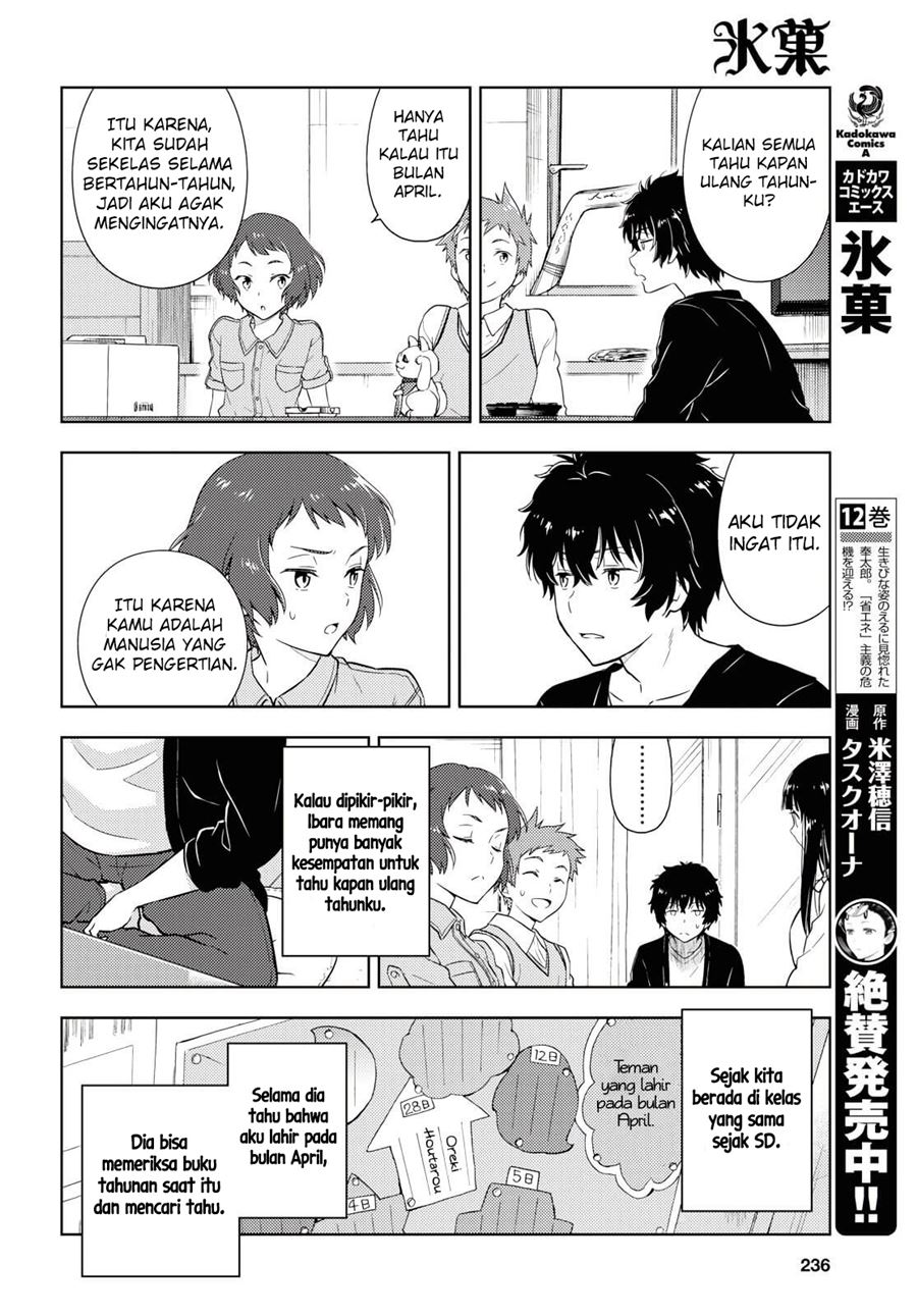 Hyouka Bab 83 halaman 5