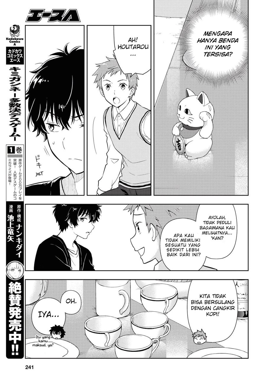 Hyouka Bab 83 halaman 10
