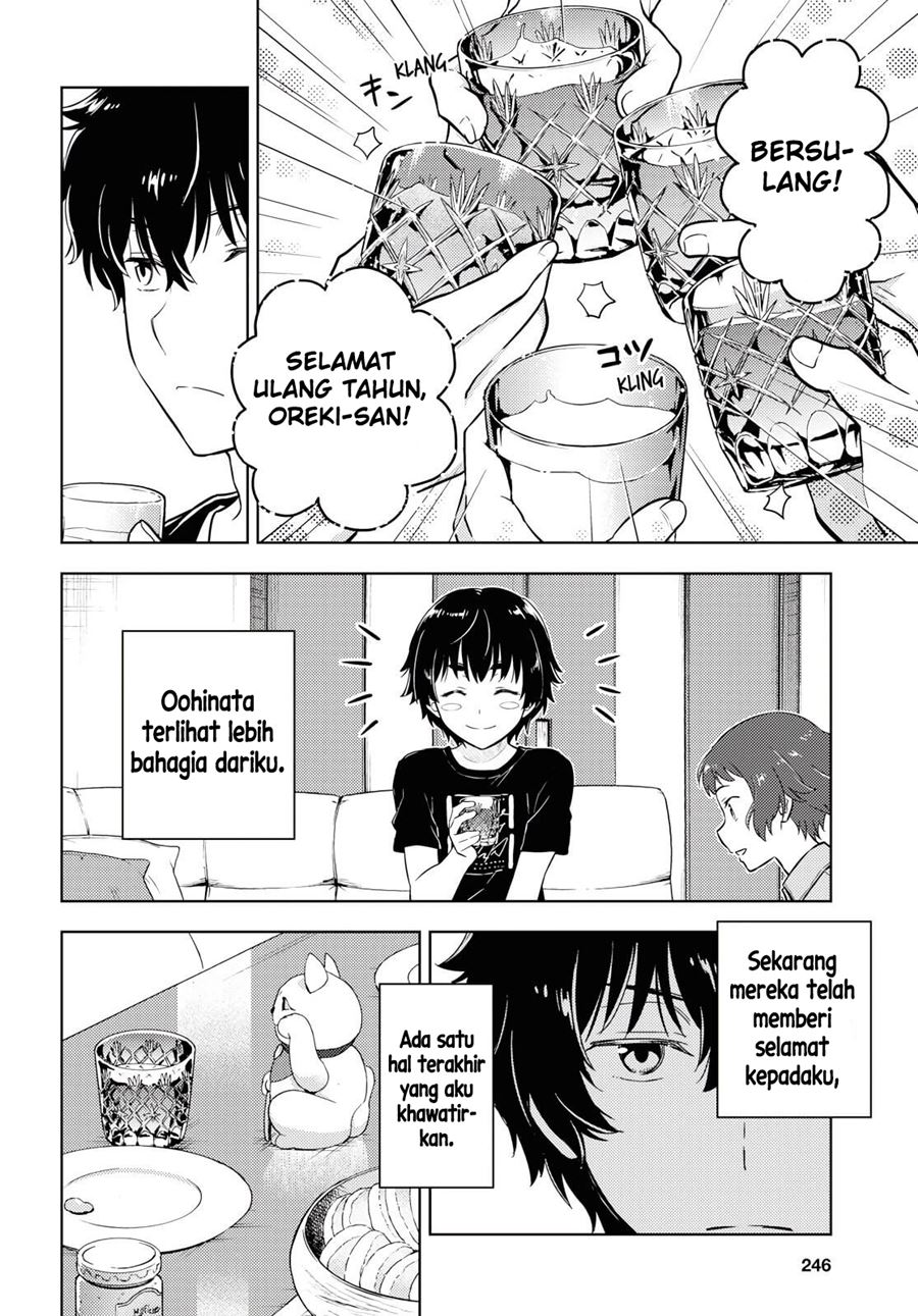 Hyouka Bab 83 halaman 15