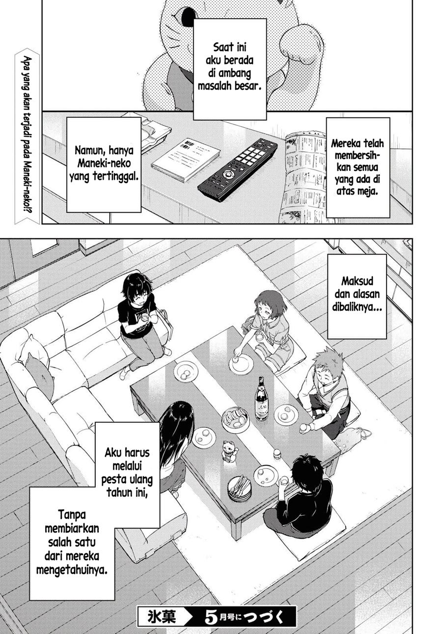 Hyouka Bab 83 halaman 16
