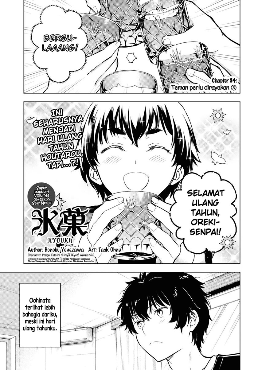 Hyouka Bab 84 halaman 2