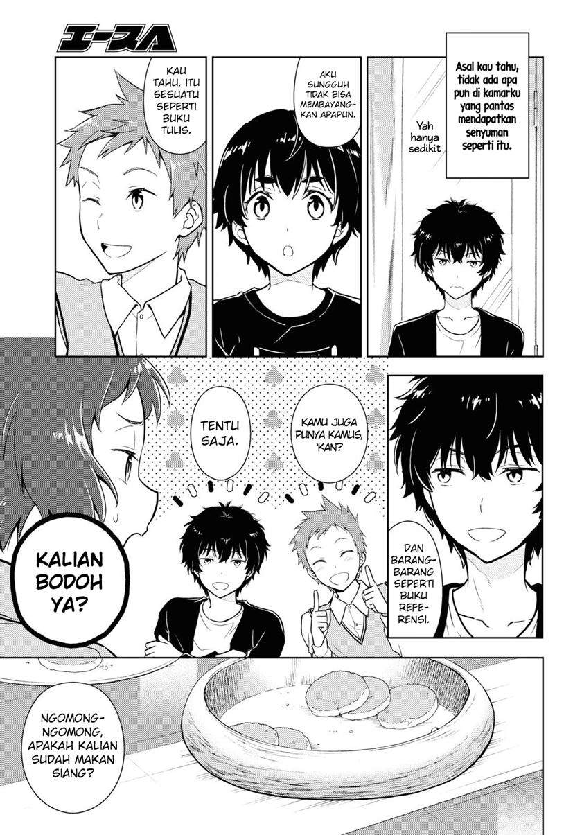 Hyouka Bab 84 halaman 8
