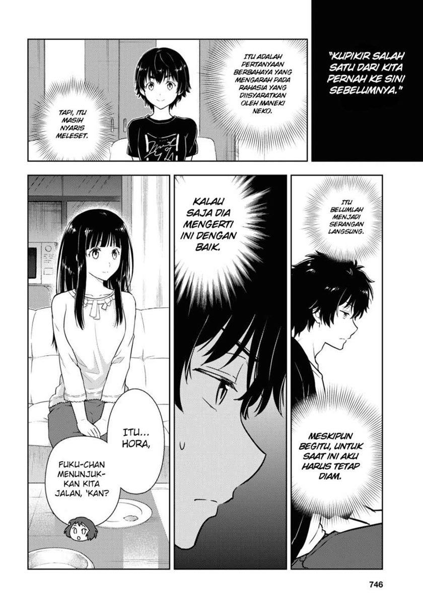 Hyouka Bab 85 halaman 5
