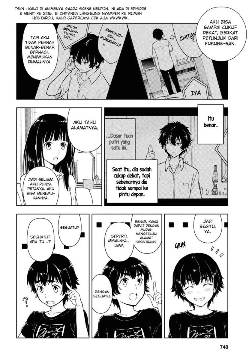 Hyouka Bab 85 halaman 7