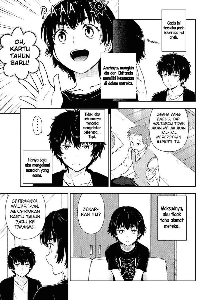 Hyouka Bab 85 halaman 8