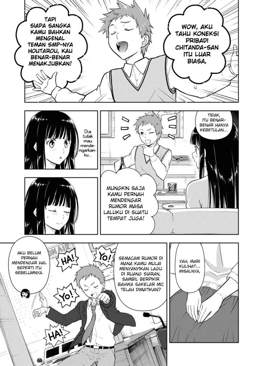 Hyouka Bab 85 halaman 12