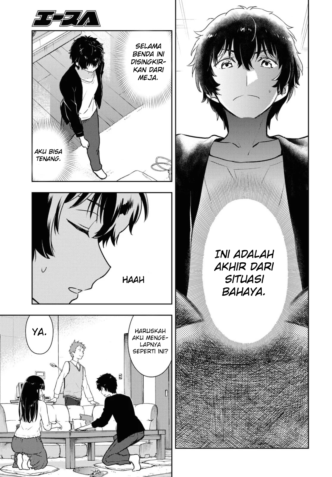 Hyouka Bab 86 halaman 4