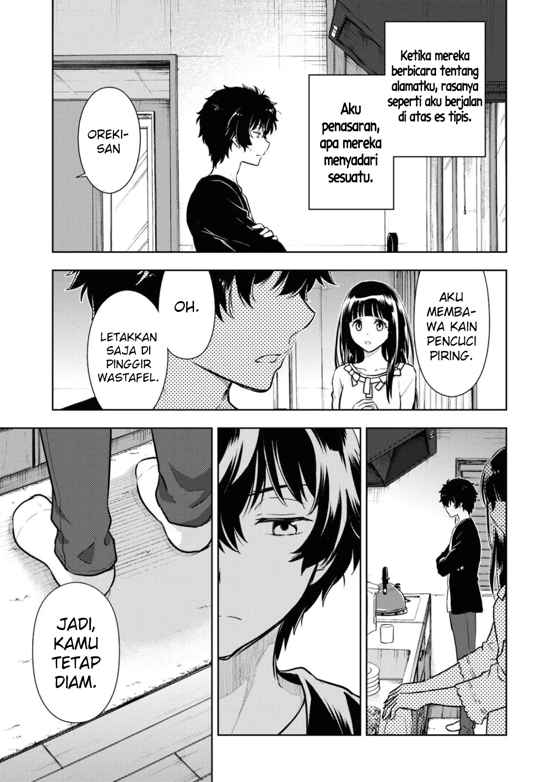 Hyouka Bab 86 halaman 6