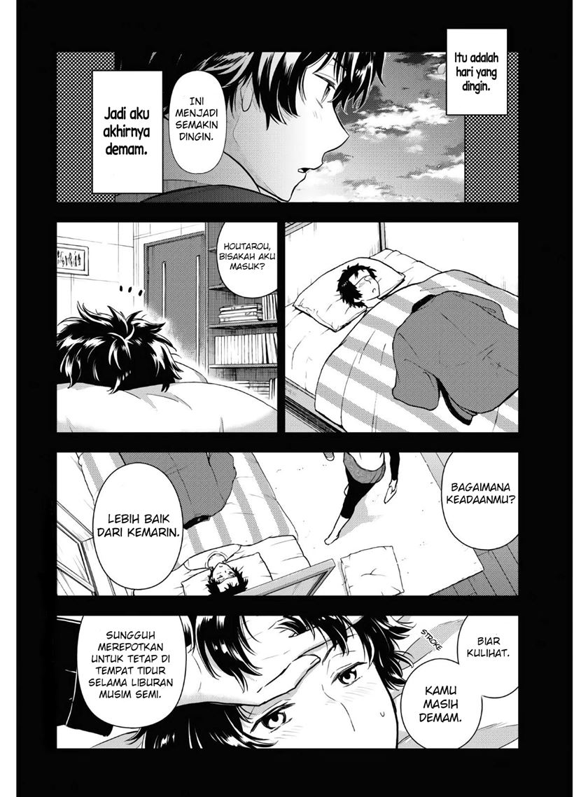 Hyouka Bab 87 halaman 3
