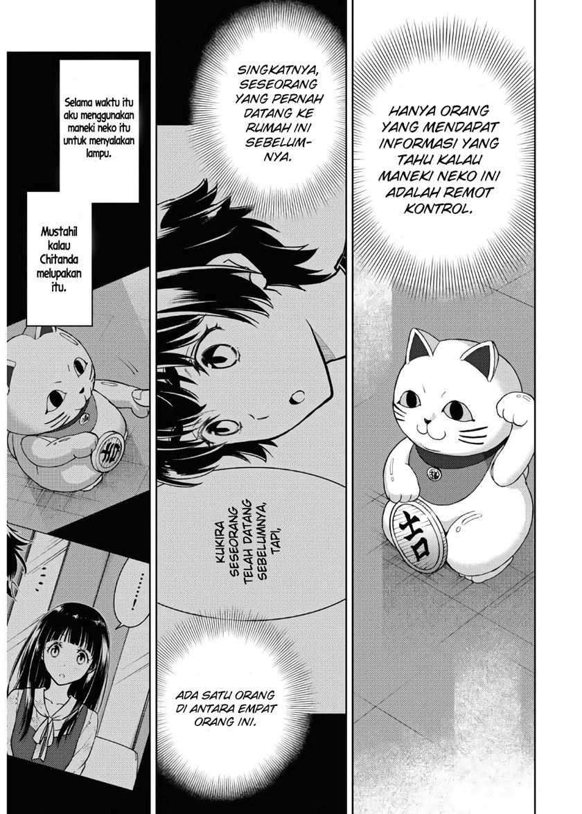 Hyouka chapter 88 halaman 5