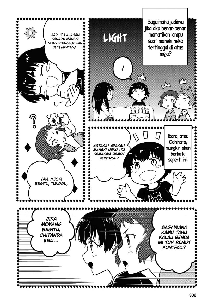 Hyouka chapter 88 halaman 6