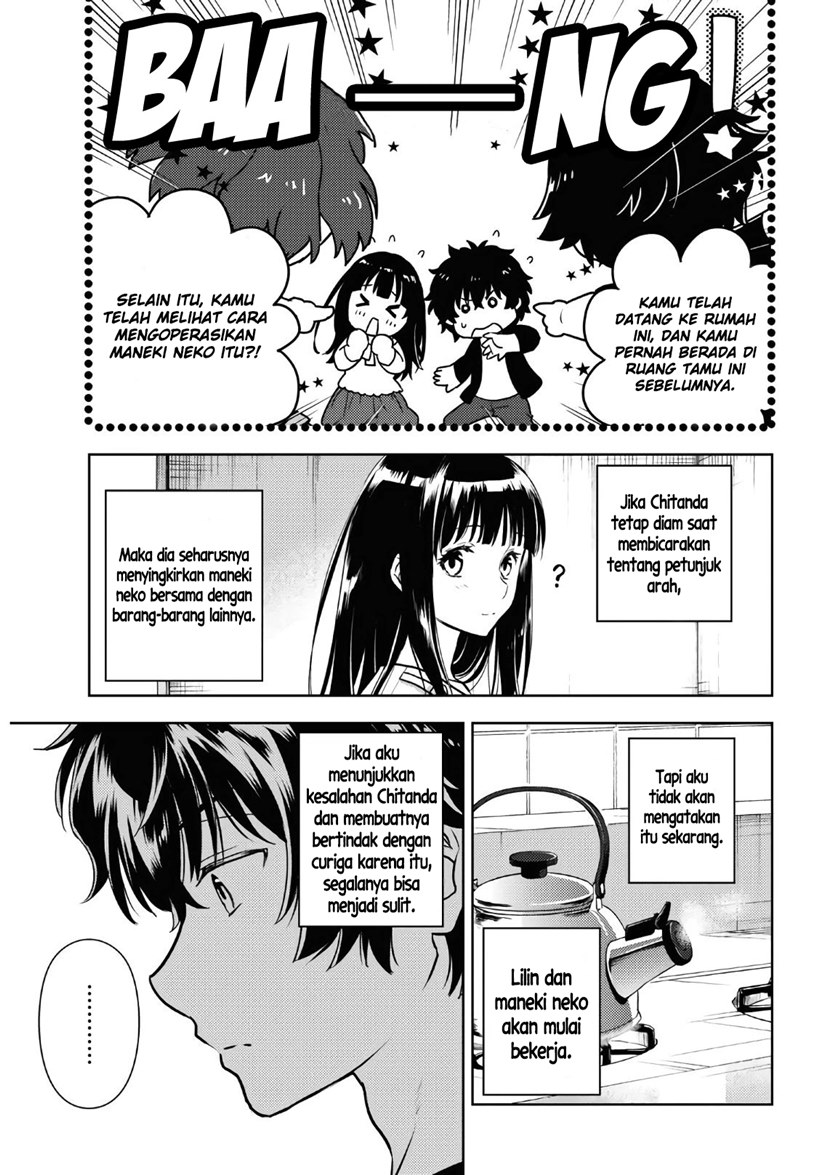 Hyouka chapter 88 halaman 7