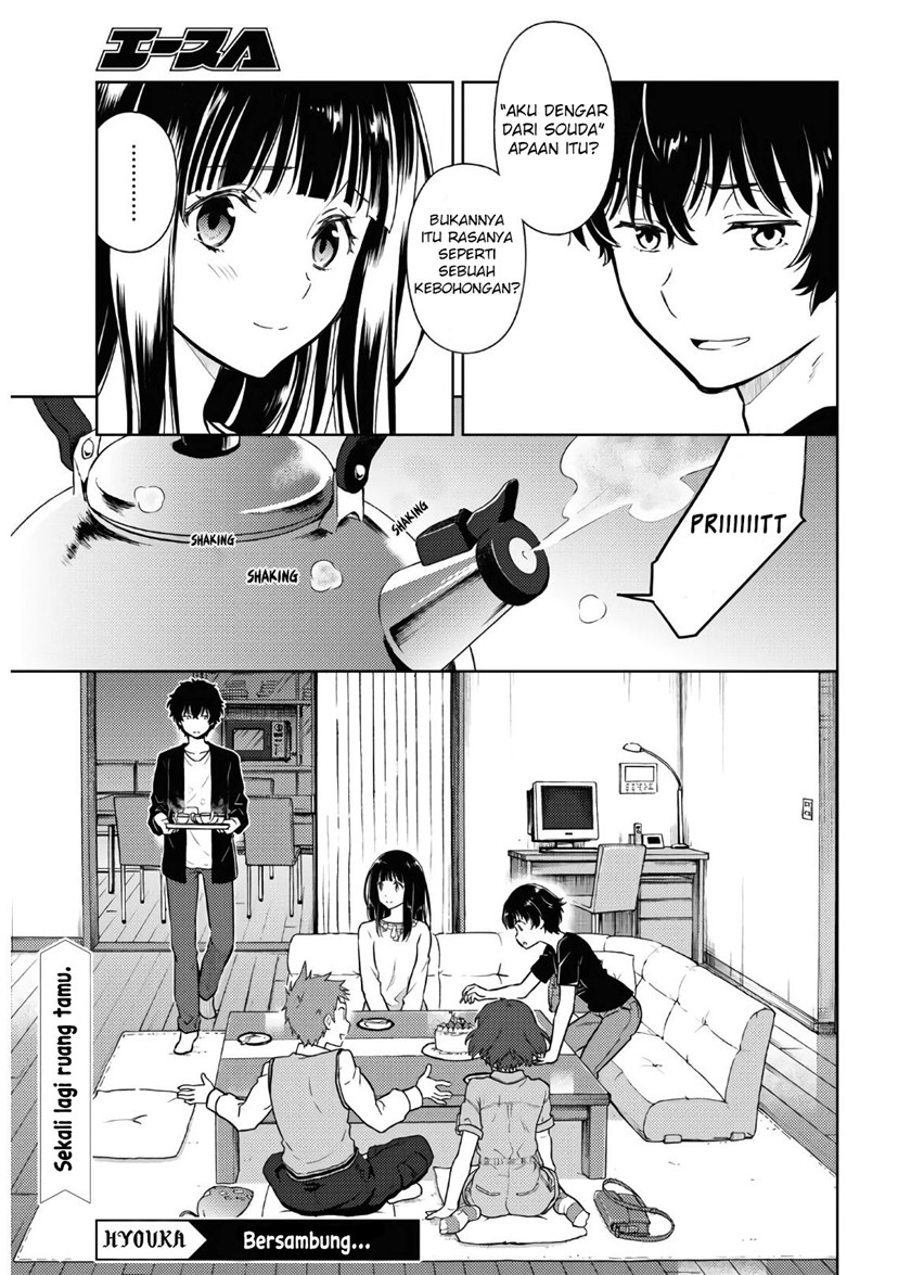 Hyouka chapter 88 halaman 9