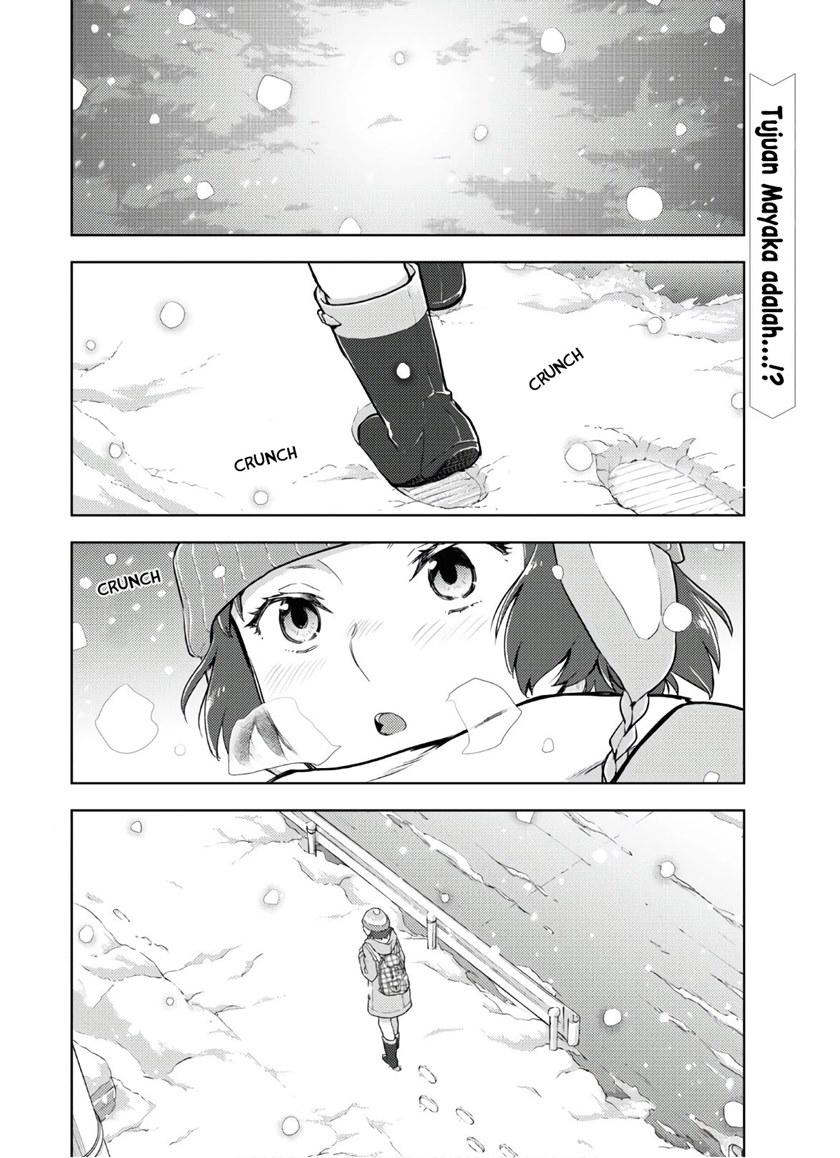 Hyouka Bab 89 halaman 4