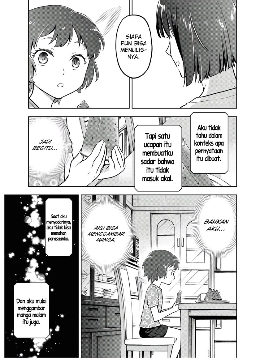 Hyouka Bab 89 halaman 7