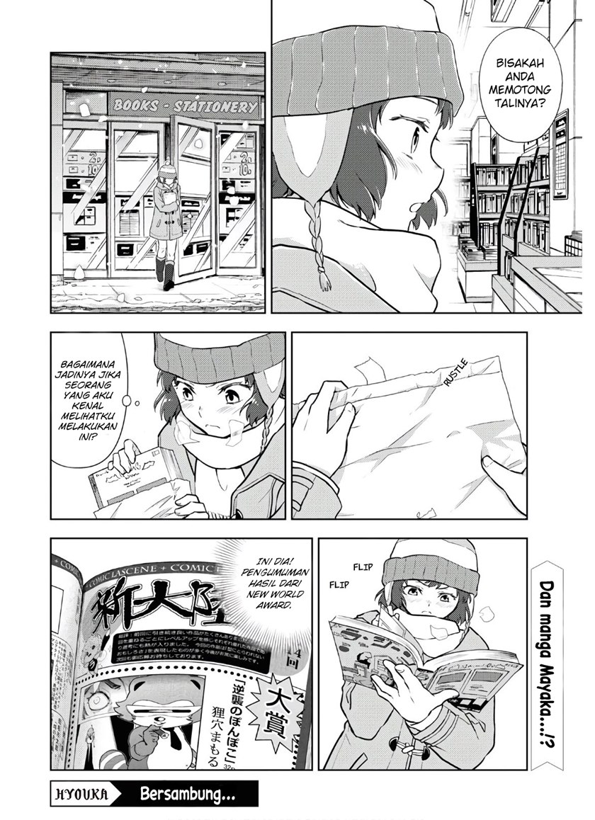 Hyouka Bab 89 halaman 10