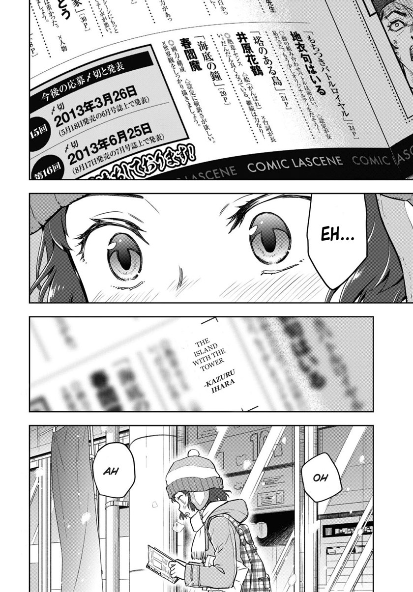 Hyouka Bab 90 halaman 4