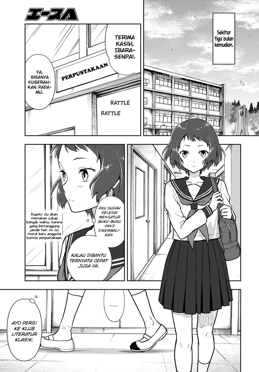 Hyouka Bab 90 halaman 7