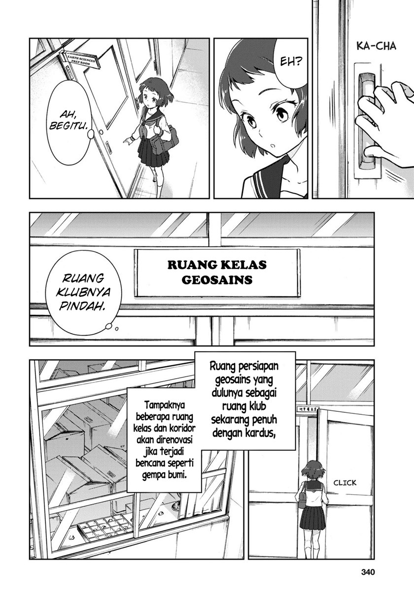 Hyouka Bab 90 halaman 8
