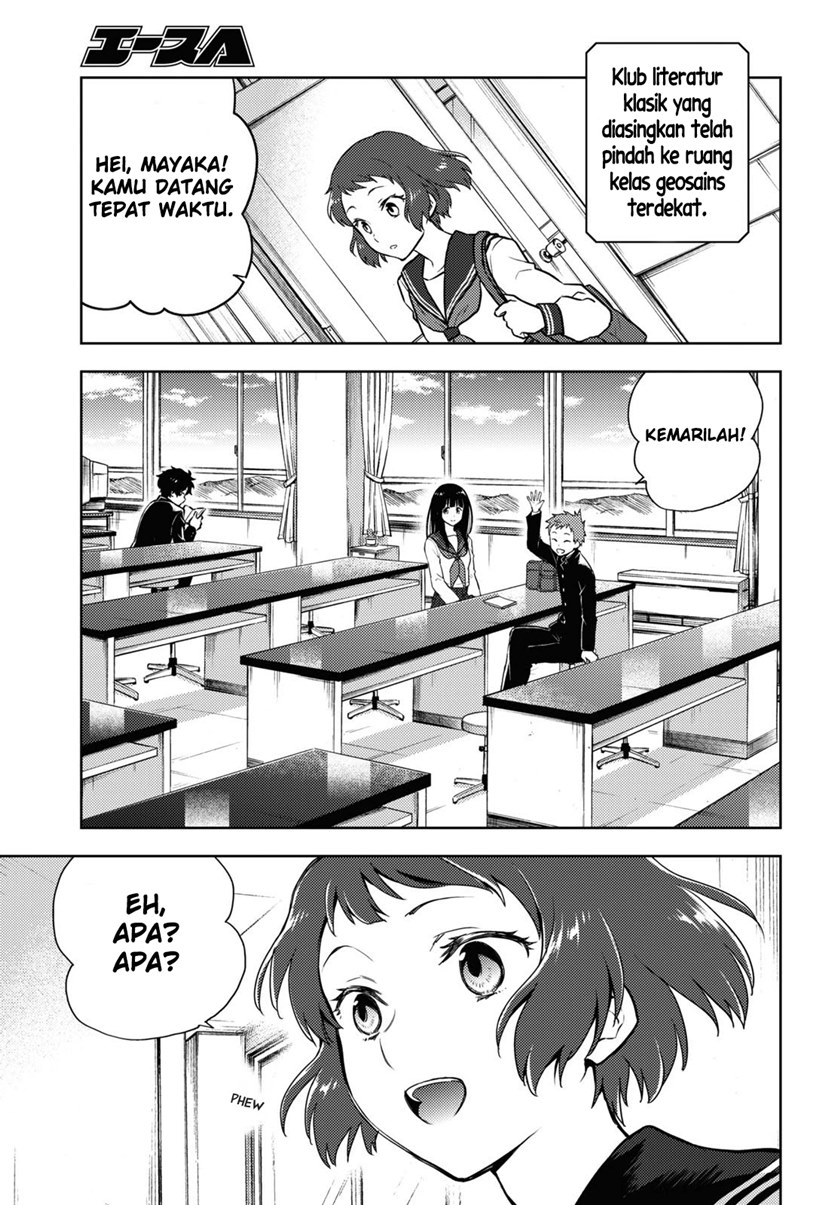 Hyouka Bab 90 halaman 9