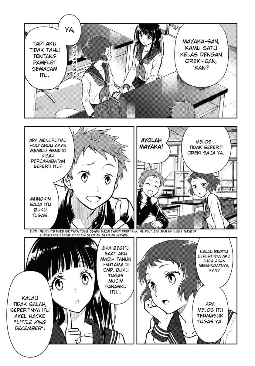 Hyouka Bab 90 halaman 11