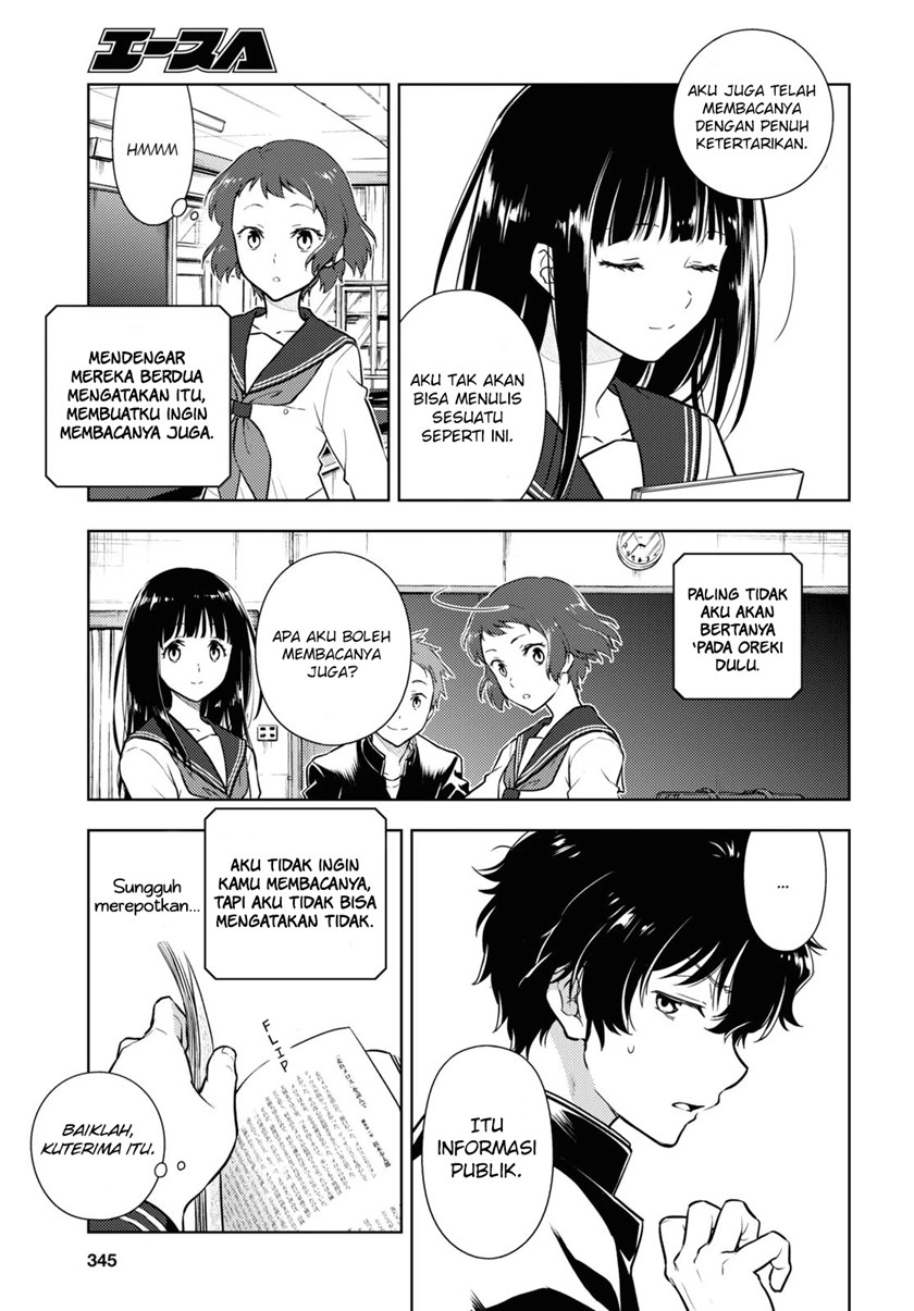 Hyouka Bab 90 halaman 13