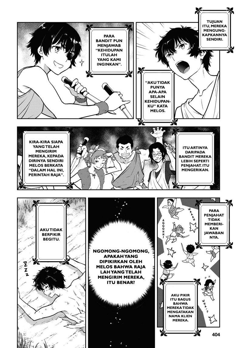 Hyouka Bab 91 halaman 3