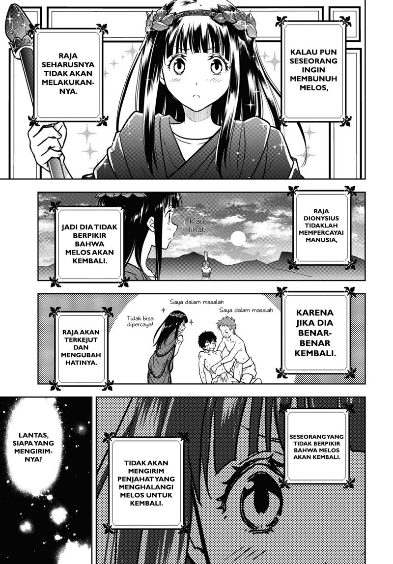 Hyouka Bab 91 halaman 4