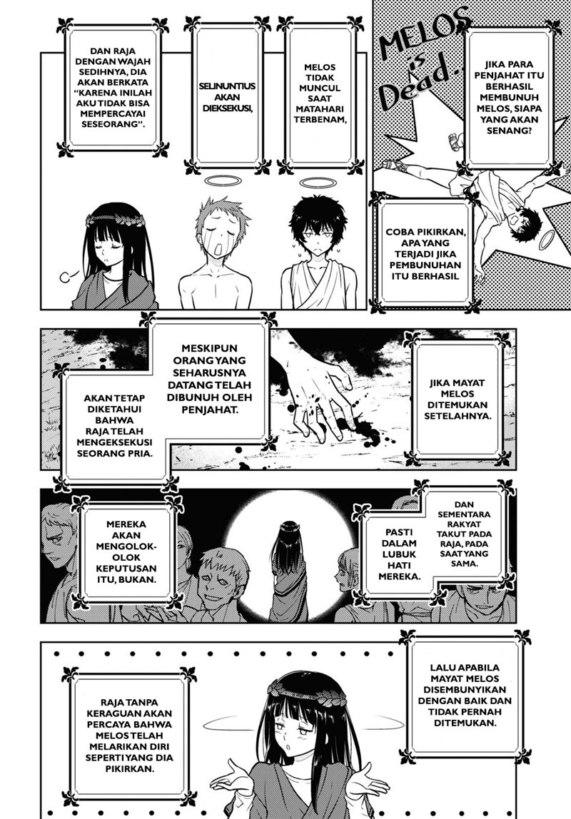Hyouka Bab 91 halaman 5