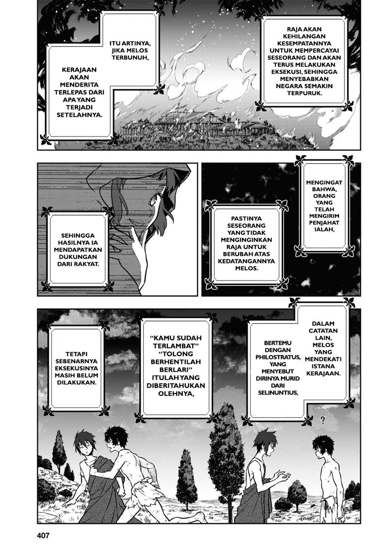 Hyouka Bab 91 halaman 6