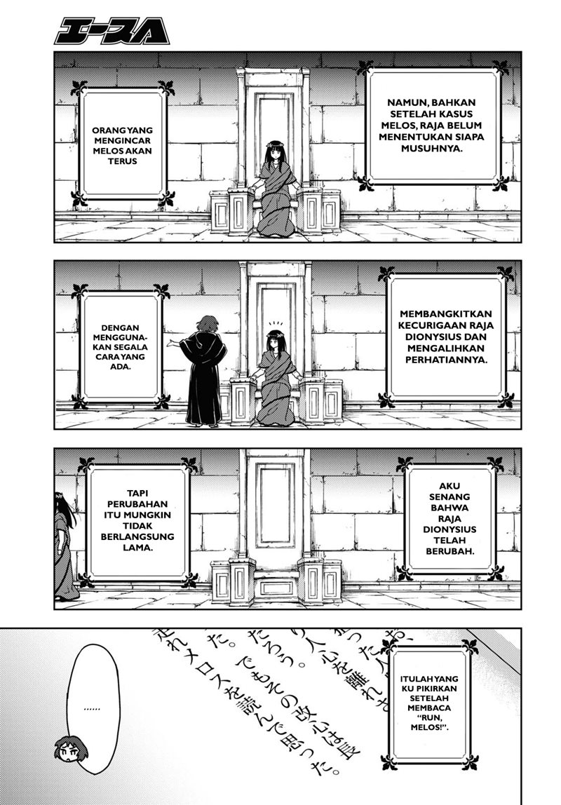 Hyouka Bab 91 halaman 8