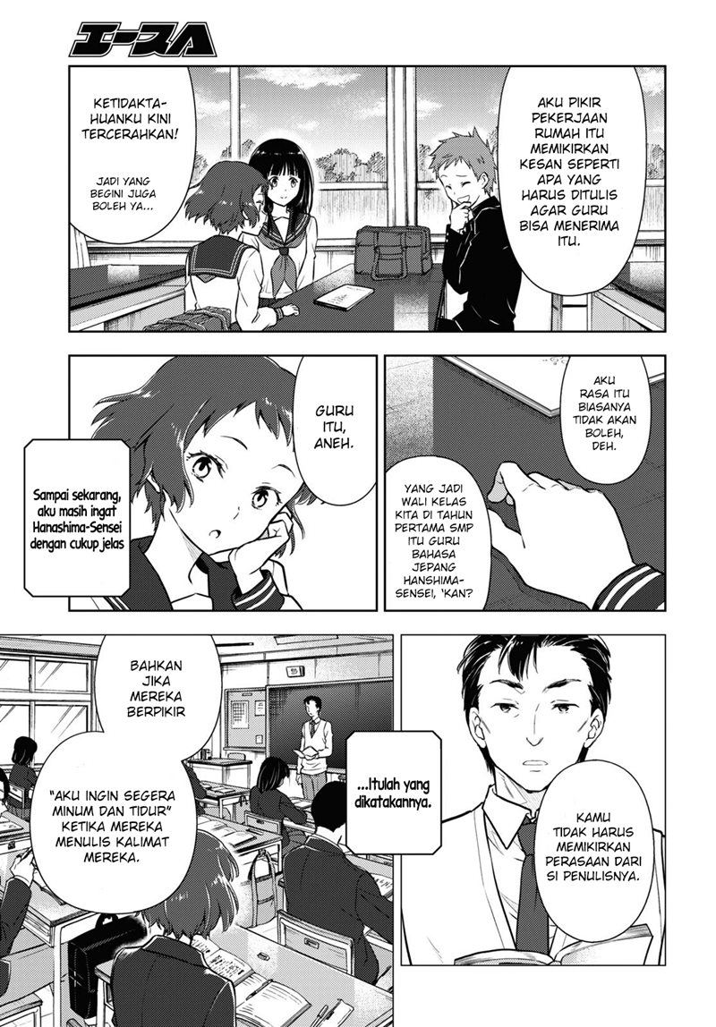 Hyouka Bab 91 halaman 10