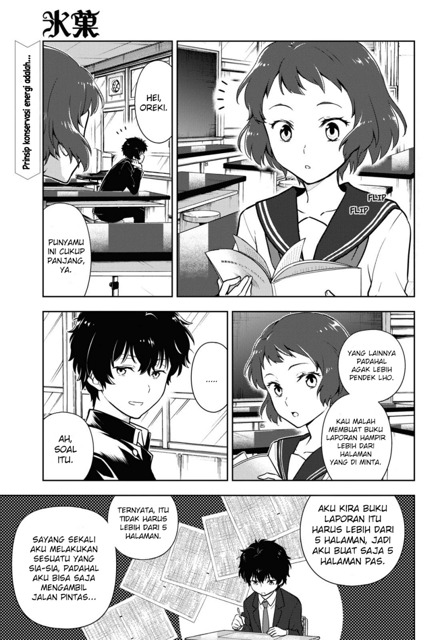 Hyouka chapter 92 halaman 2