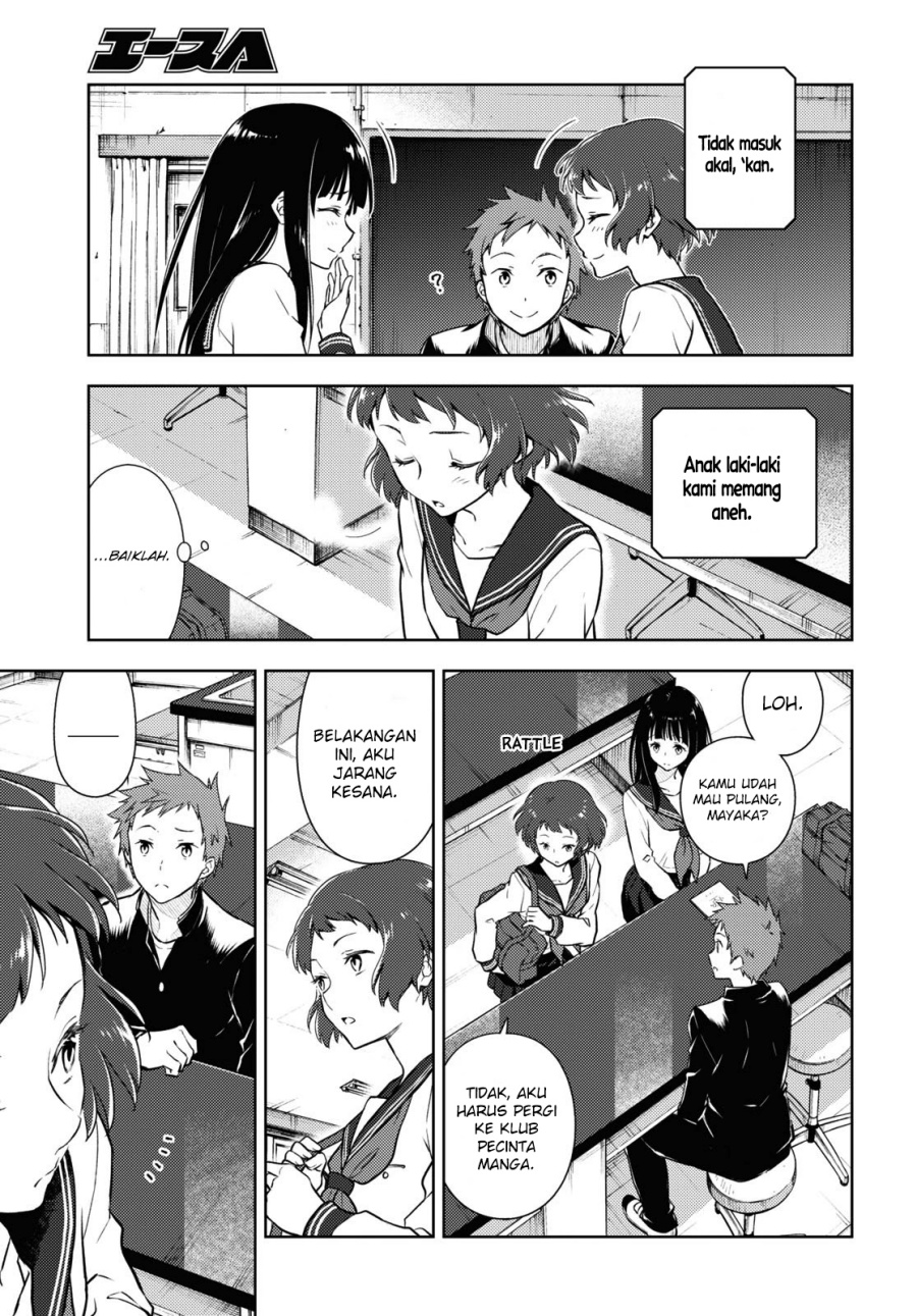 Hyouka chapter 92 halaman 4